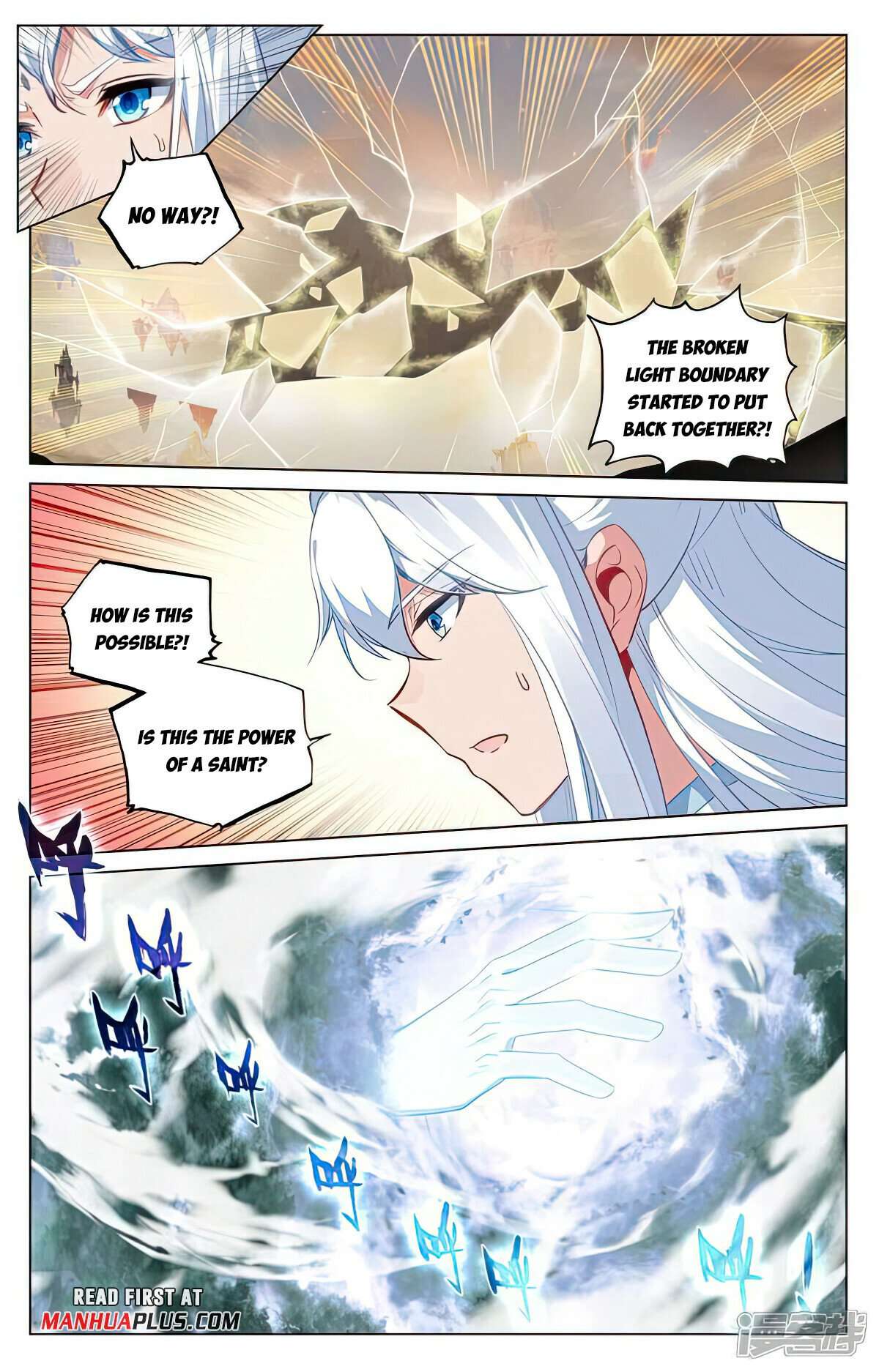 Yuan Zun chapter 505.5 page 6