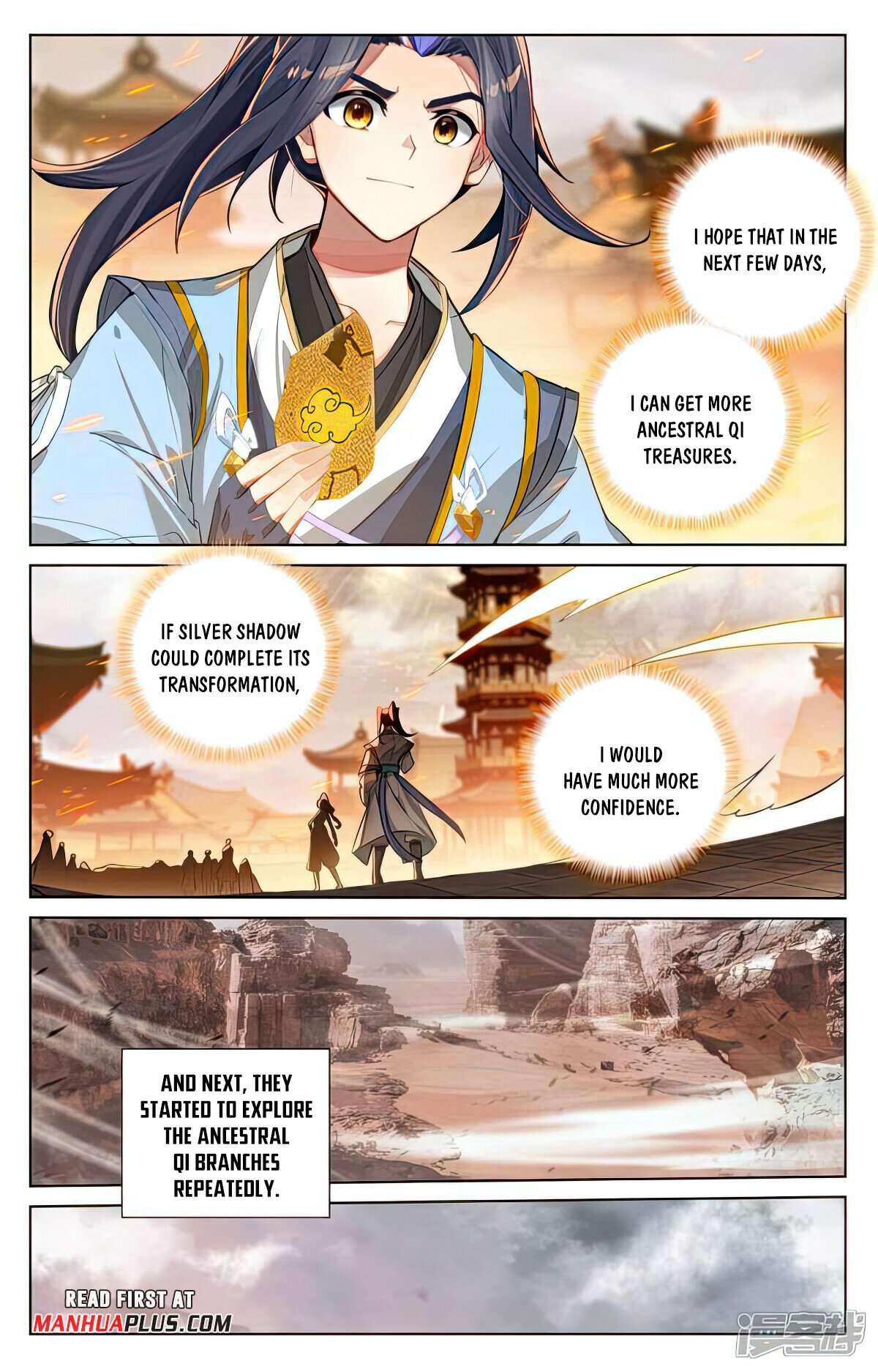 Yuan Zun chapter 521 page 4