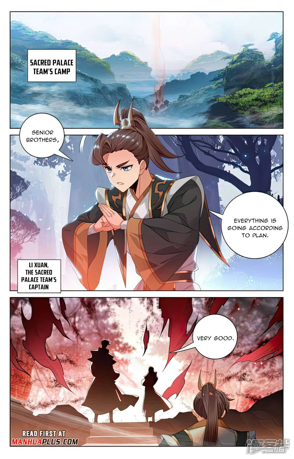 Yuan Zun chapter 530 page 4