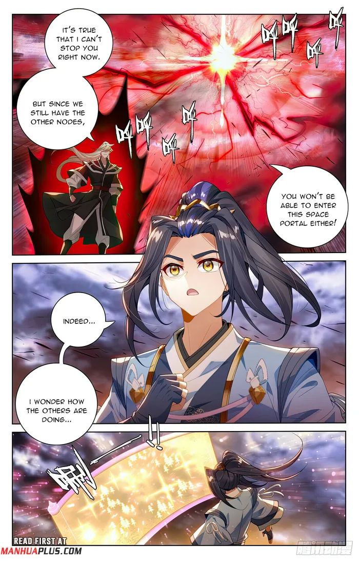 Yuan Zun chapter 555 page 4