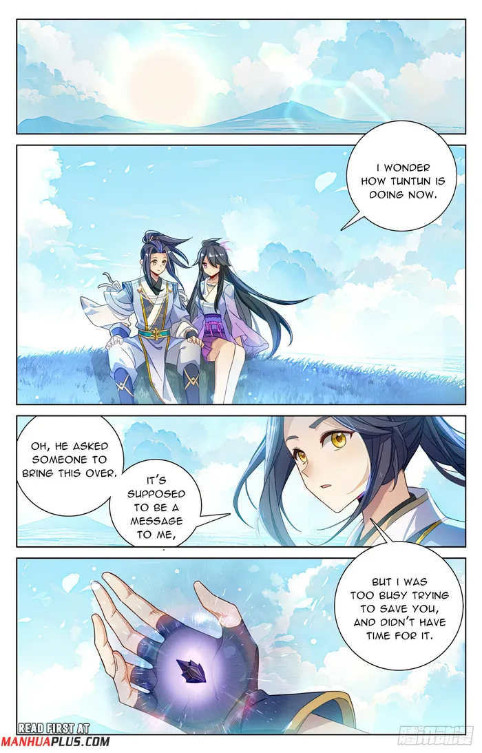 Yuan Zun chapter 569.5 page 4