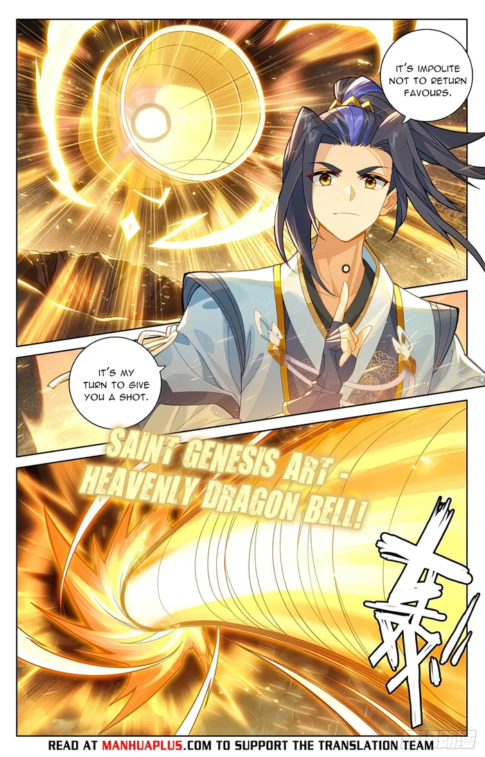 Yuan Zun chapter 578 page 5