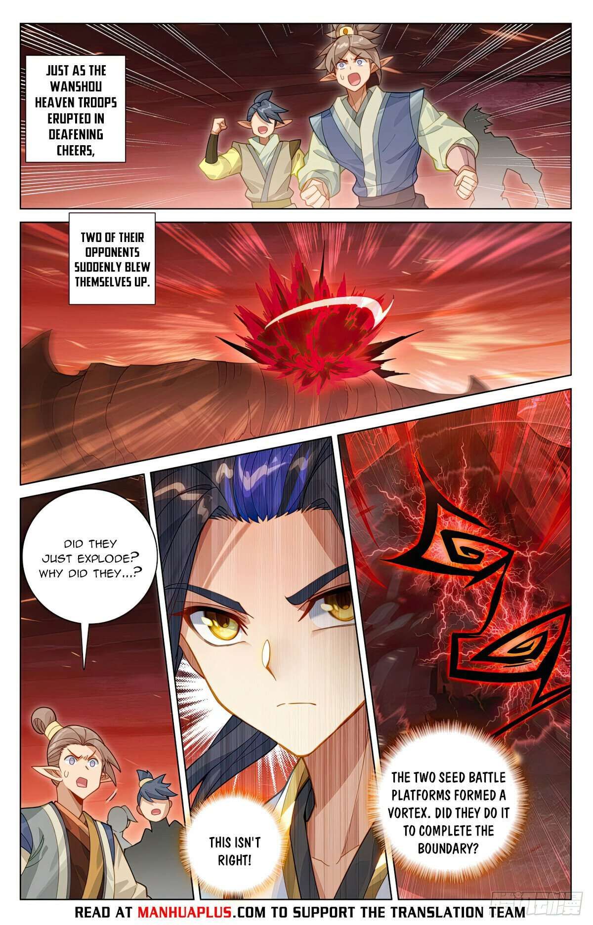 Yuan Zun chapter 585.5 page 1