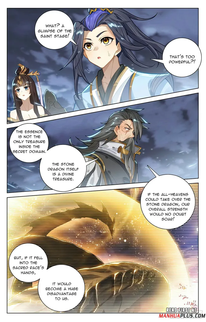 Yuan Zun chapter 598 page 4