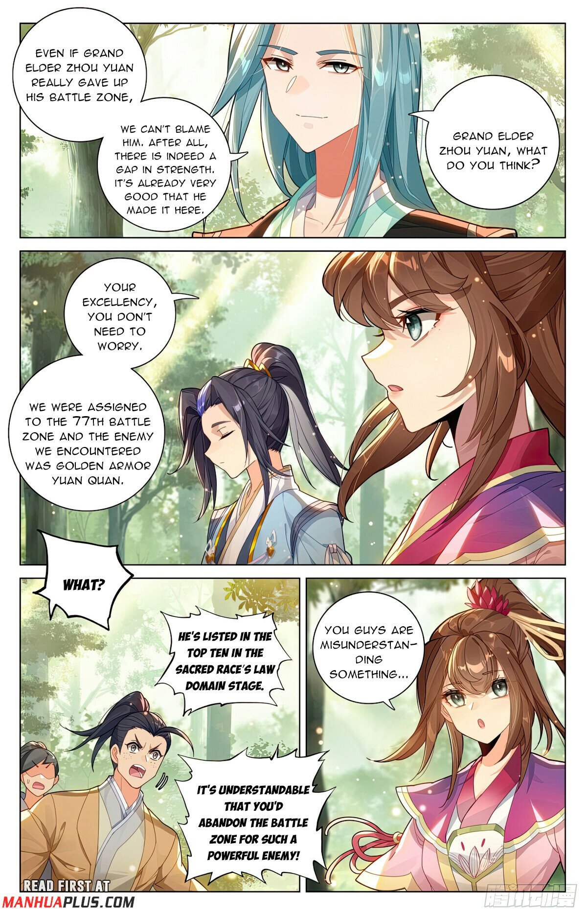 Yuan Zun chapter 605.5 page 3