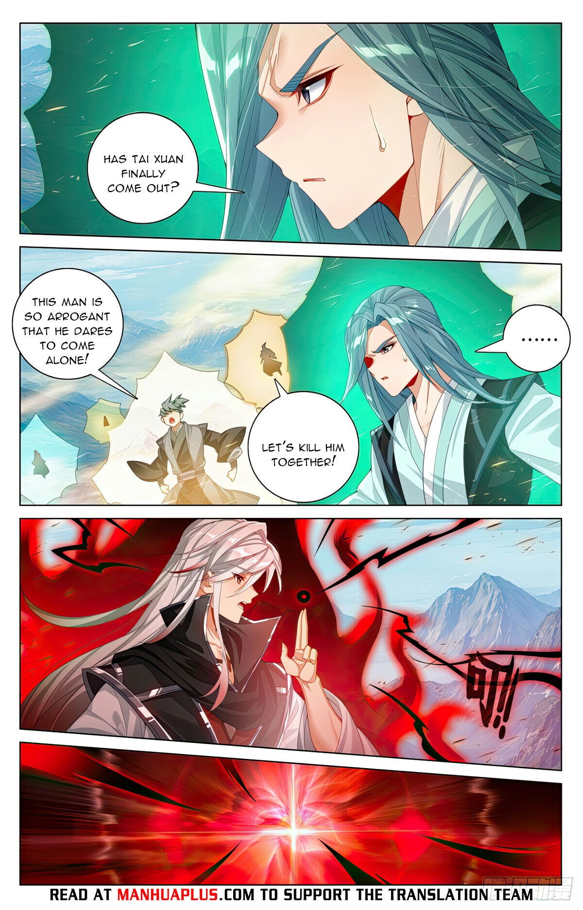 Yuan Zun chapter 606.5 page 6