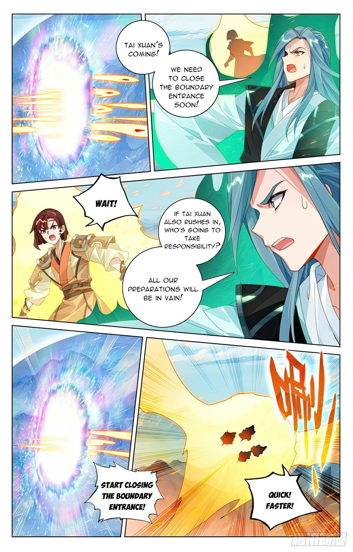 Yuan Zun chapter 607.5 page 4