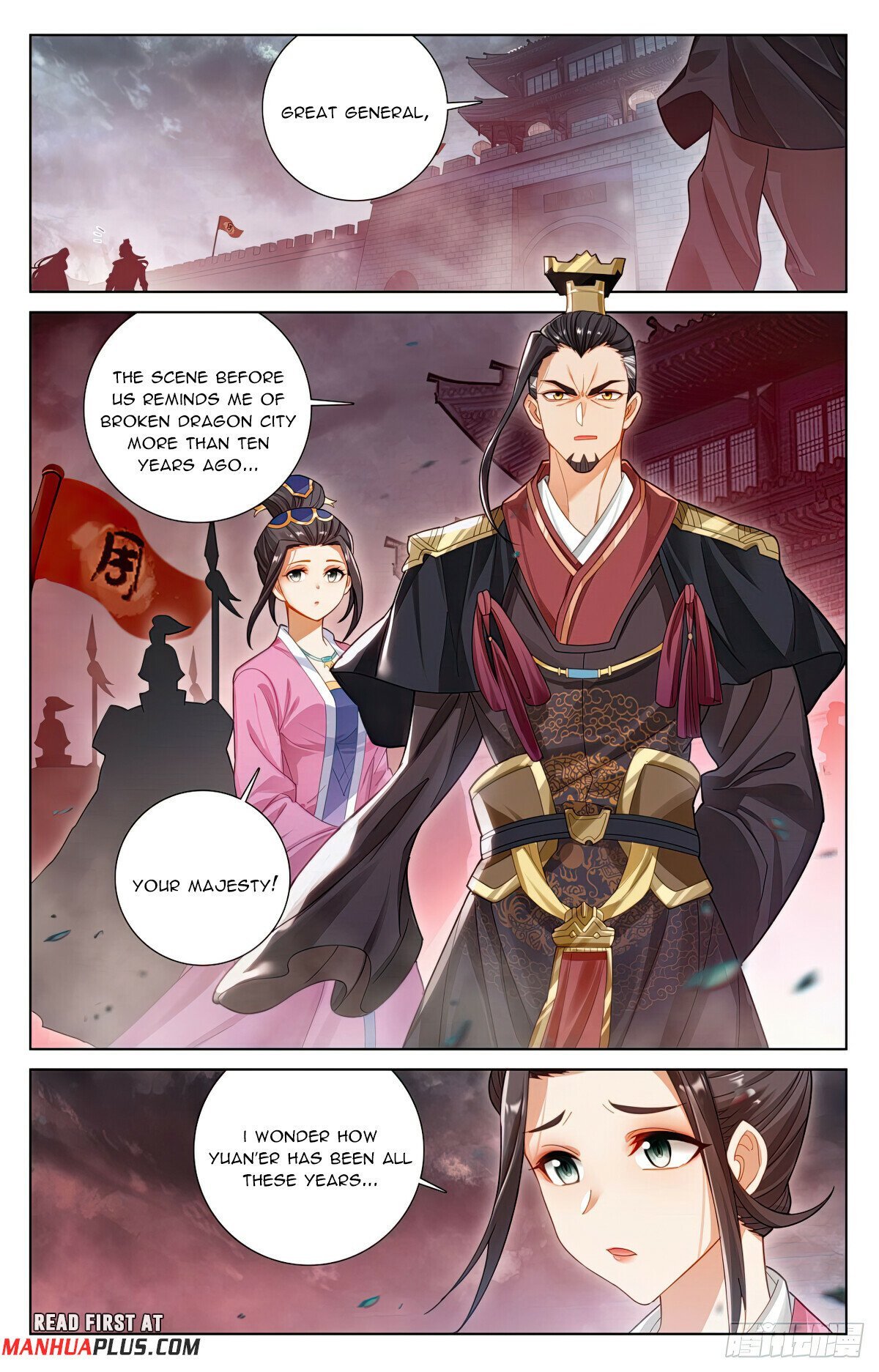 Yuan Zun chapter 617.5 page 5