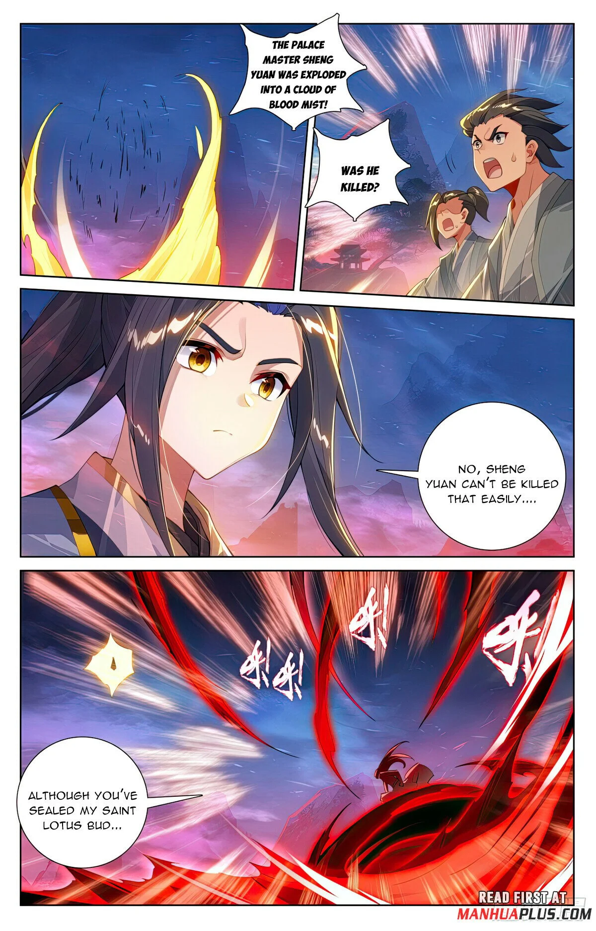 Yuan Zun chapter 625.5 page 7