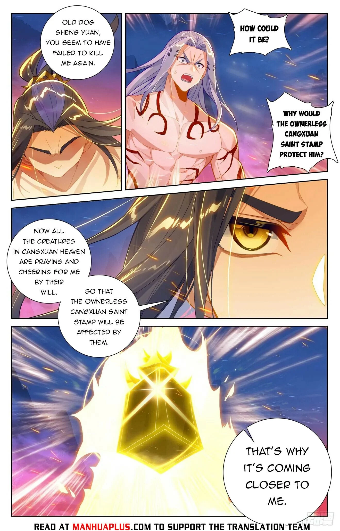 Yuan Zun chapter 627.5 page 6