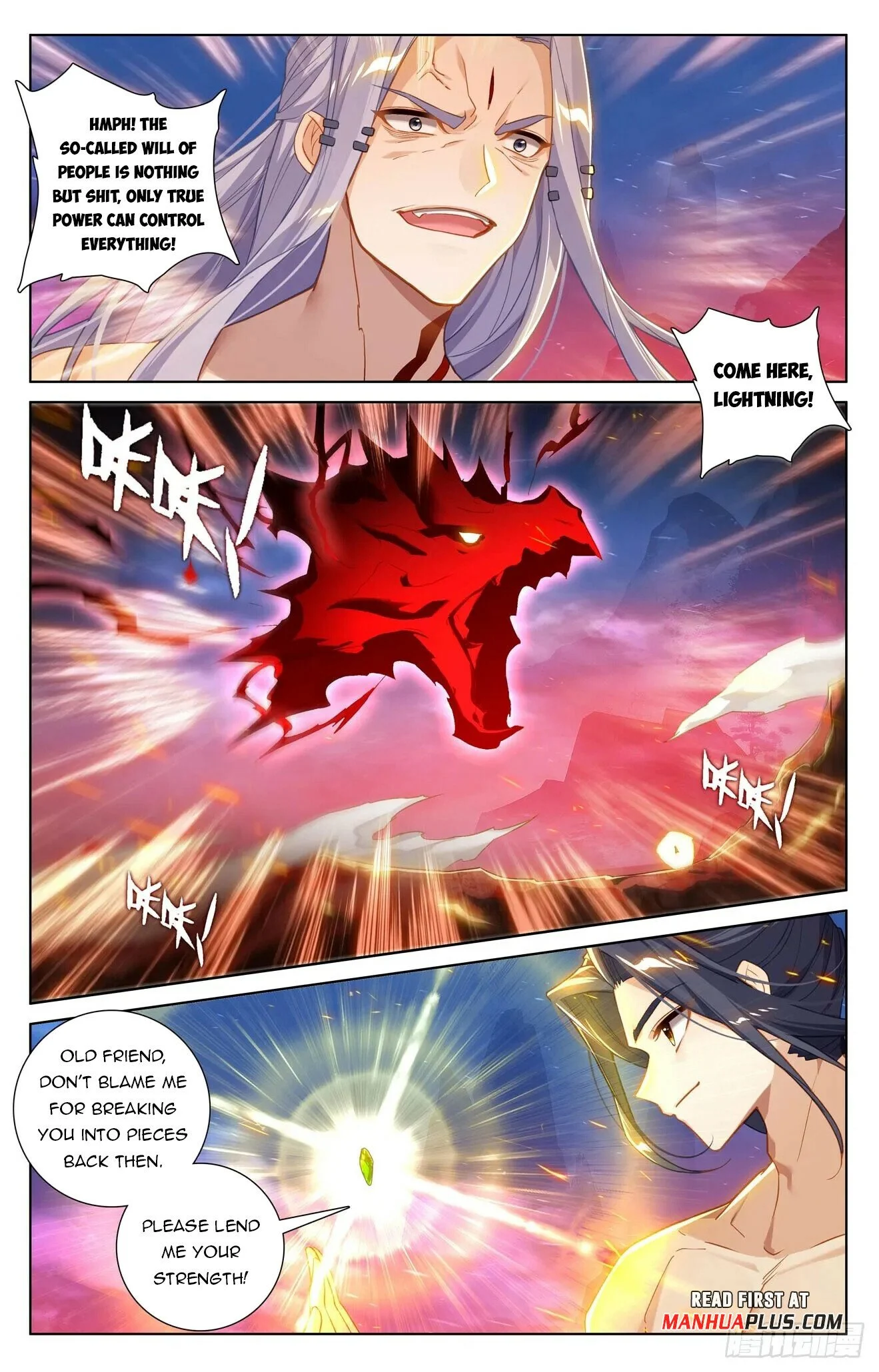 Yuan Zun chapter 627.5 page 7