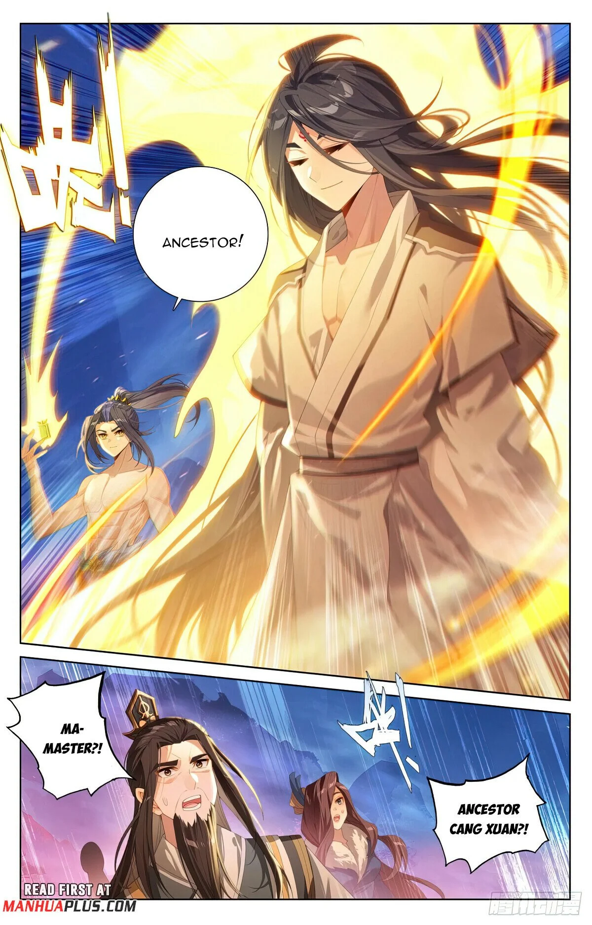 Yuan Zun chapter 628 page 3