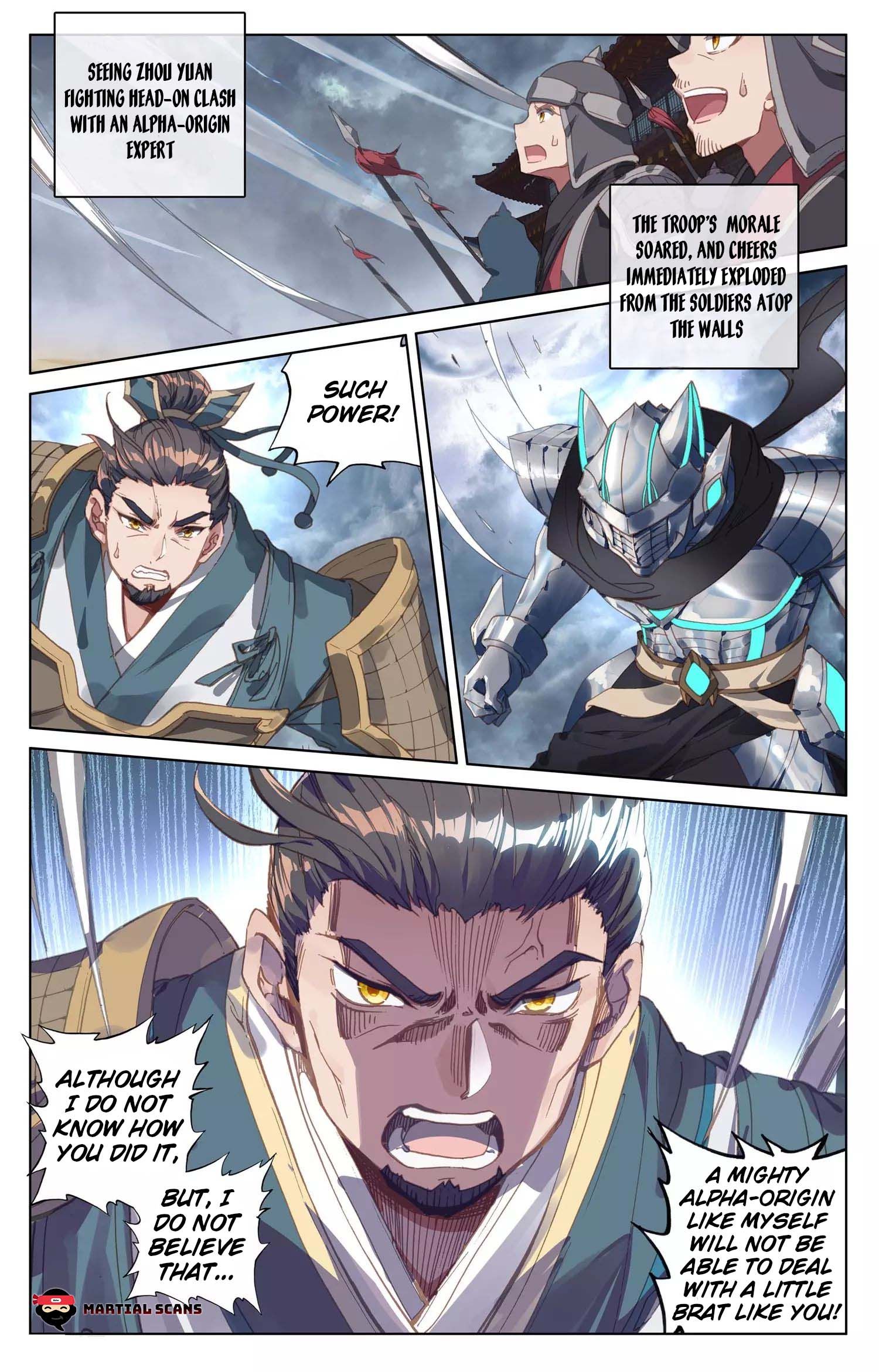 Yuan Zun chapter 71.1 page 4