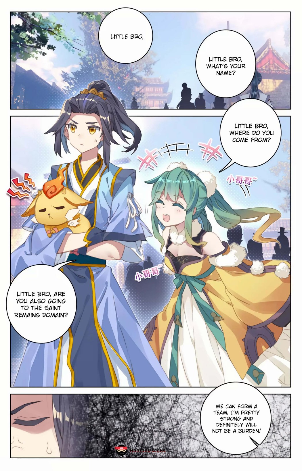 Yuan Zun chapter 80 page 8