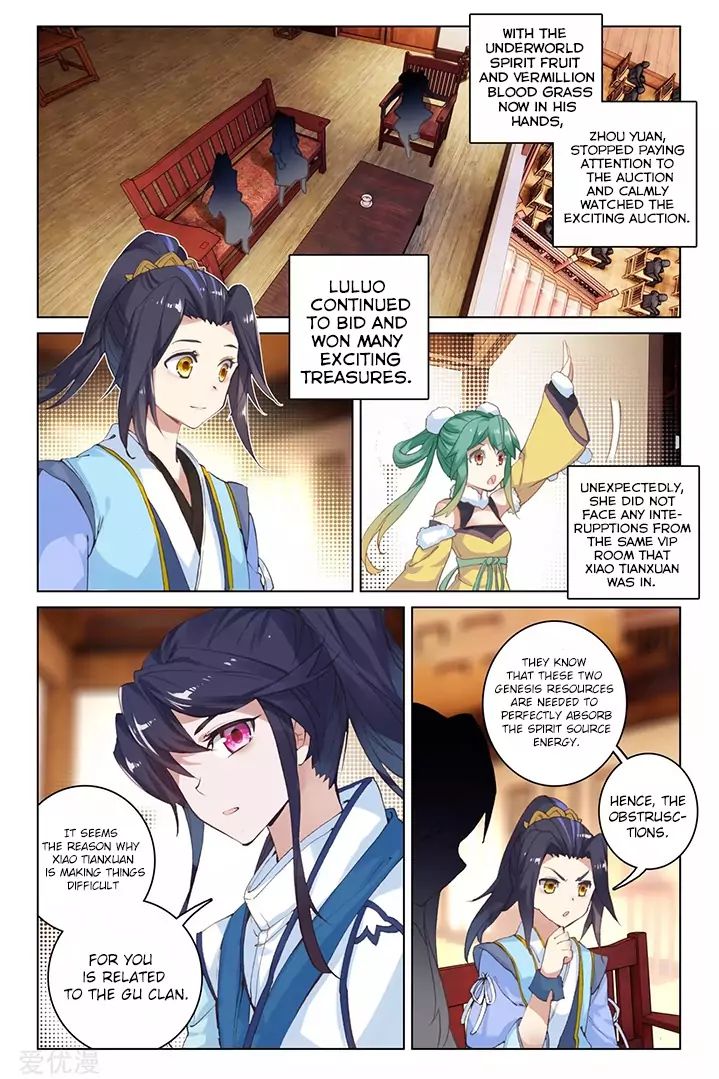 Yuan Zun chapter 87.1 page 1