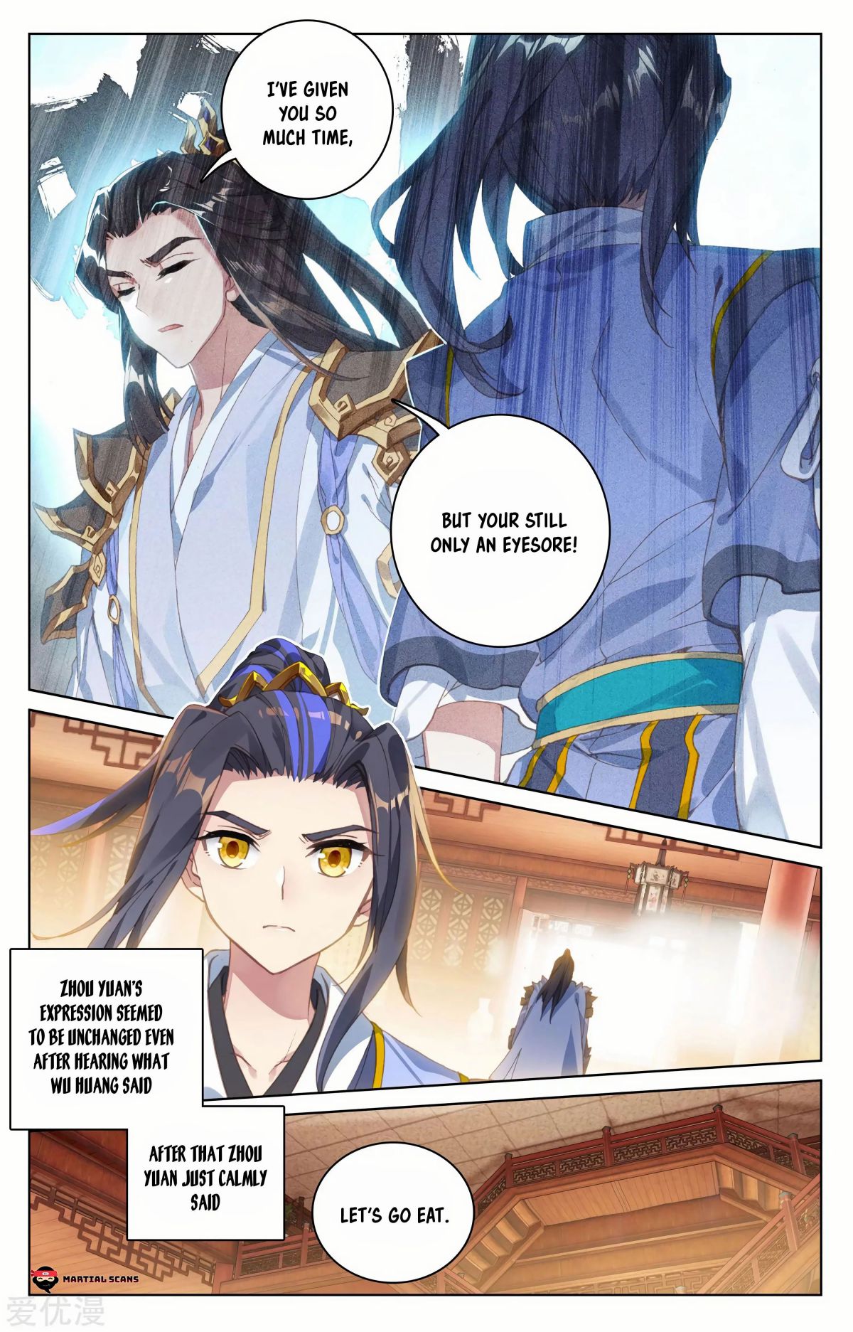 Yuan Zun chapter 89 page 5