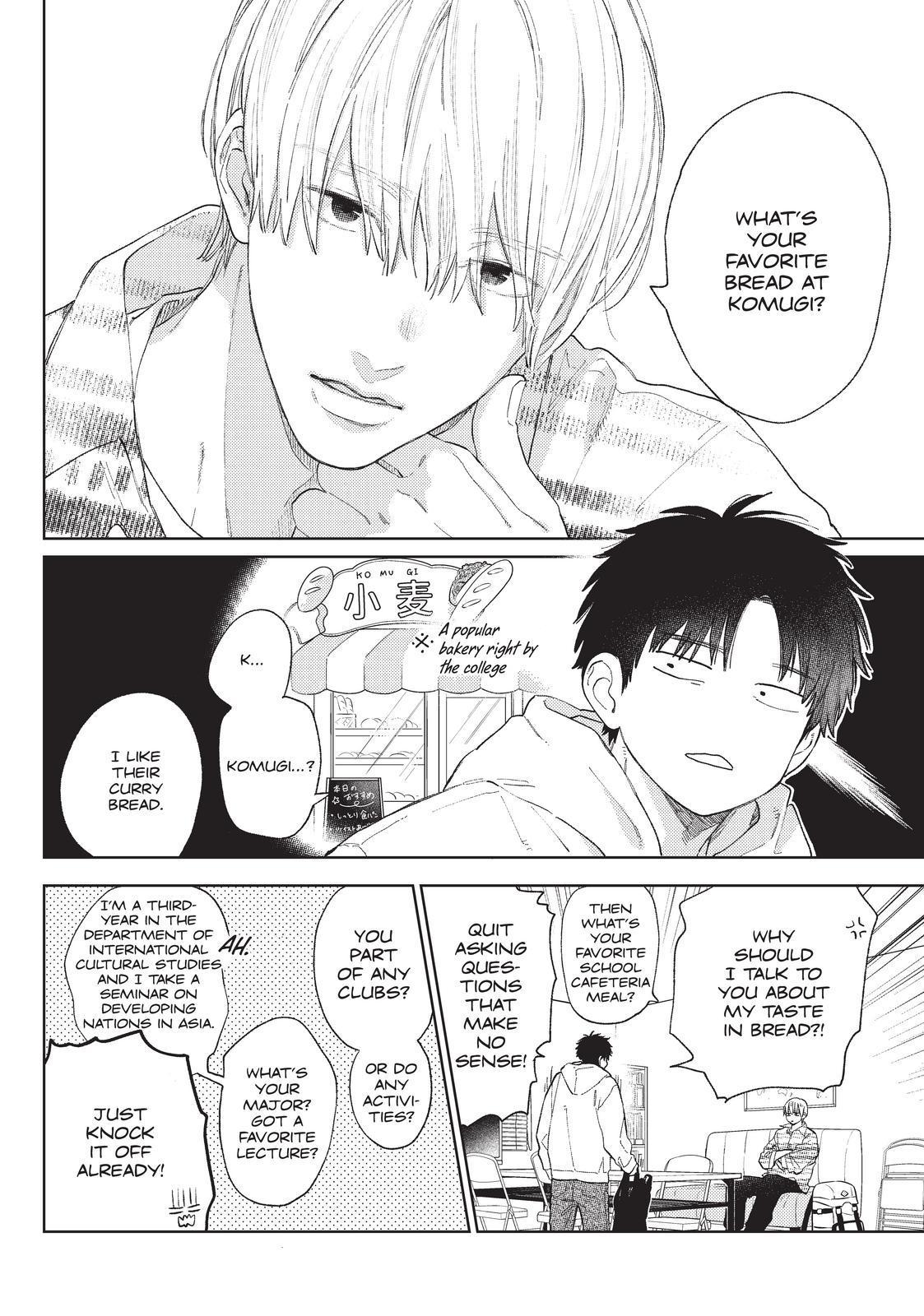 Yubisaki to Renren chapter 17 page 7