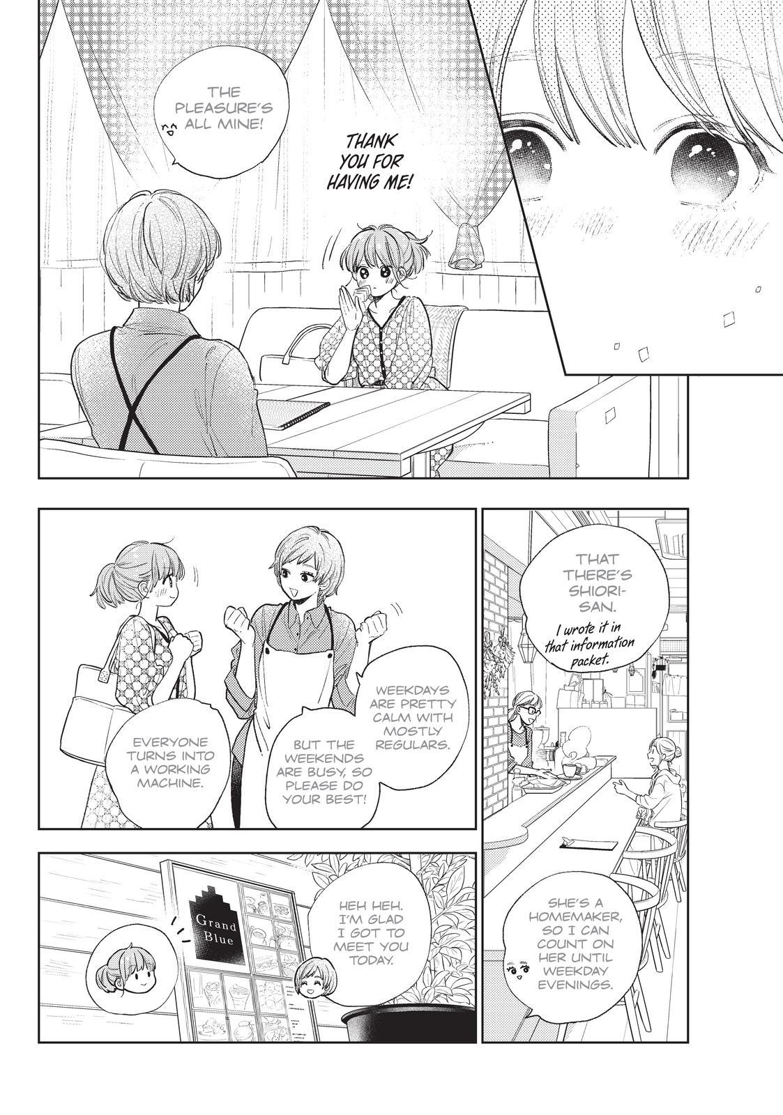 Yubisaki to Renren chapter 18 page 22