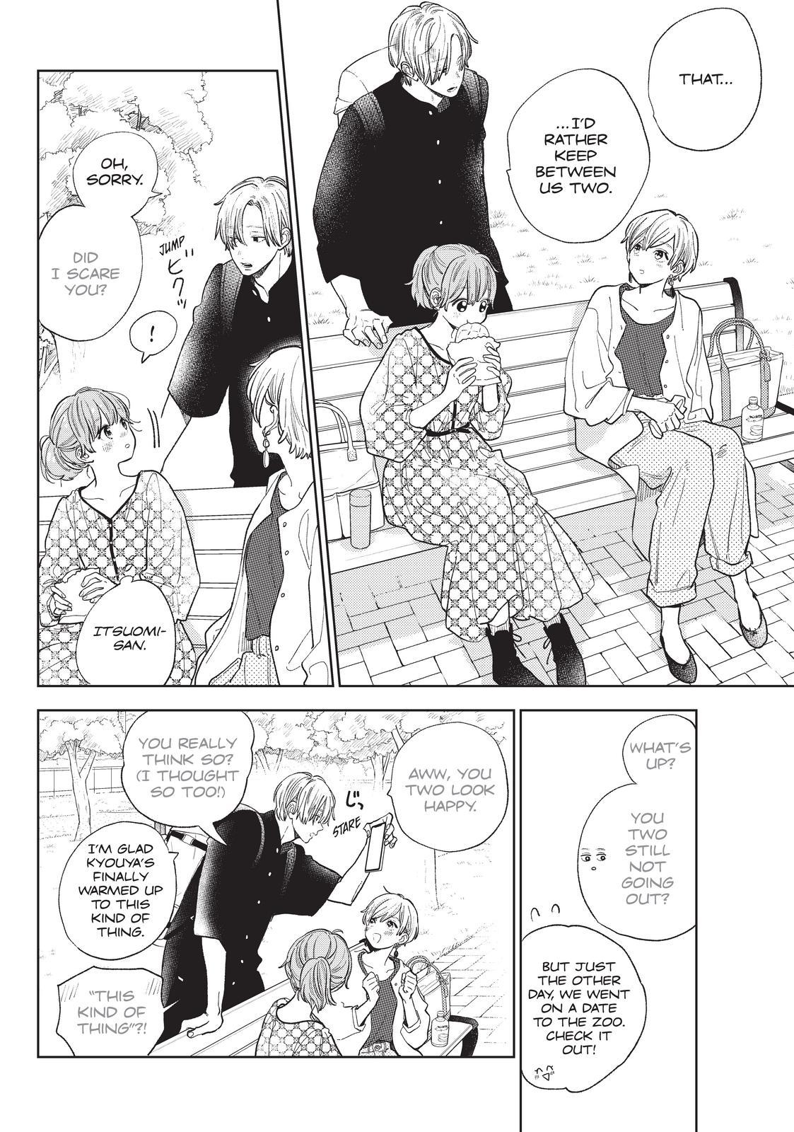 Yubisaki to Renren chapter 18 page 6