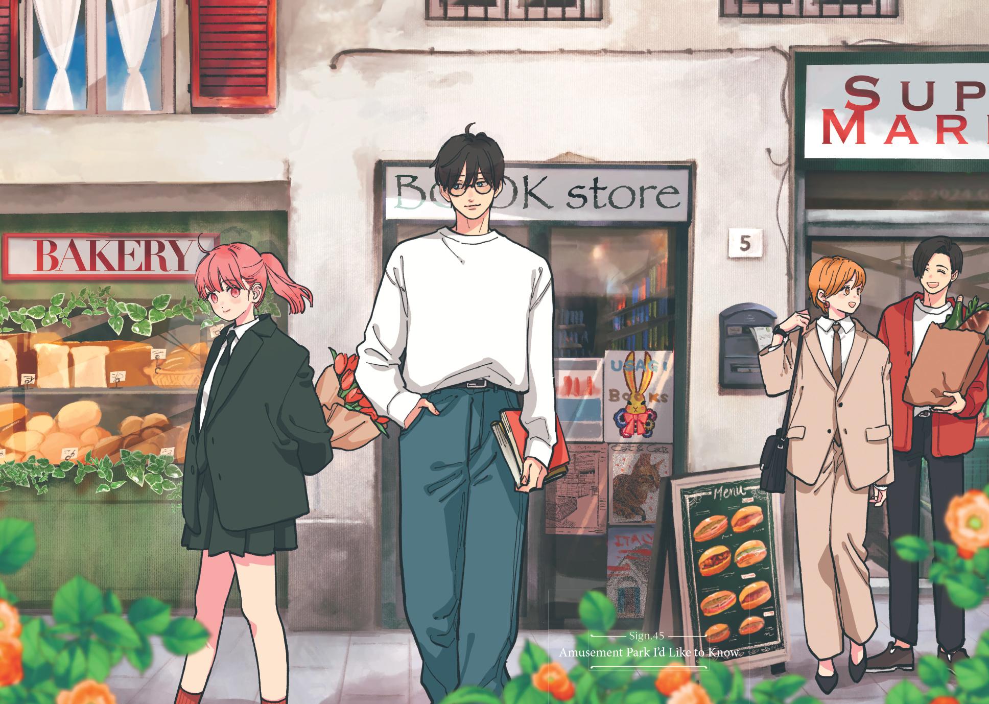 Yubisaki to Renren chapter 45 page 1