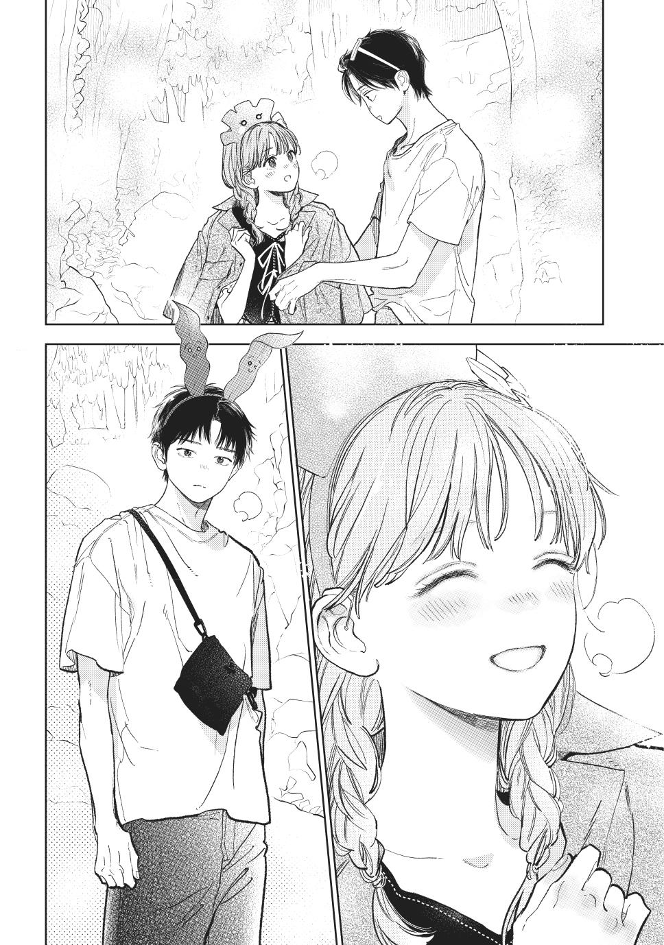 Yubisaki to Renren chapter 45 page 22