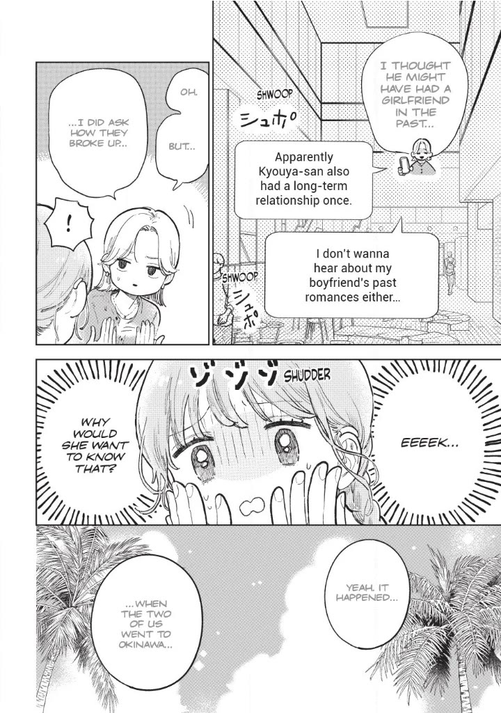 Yubisaki to Renren chapter 53 page 6