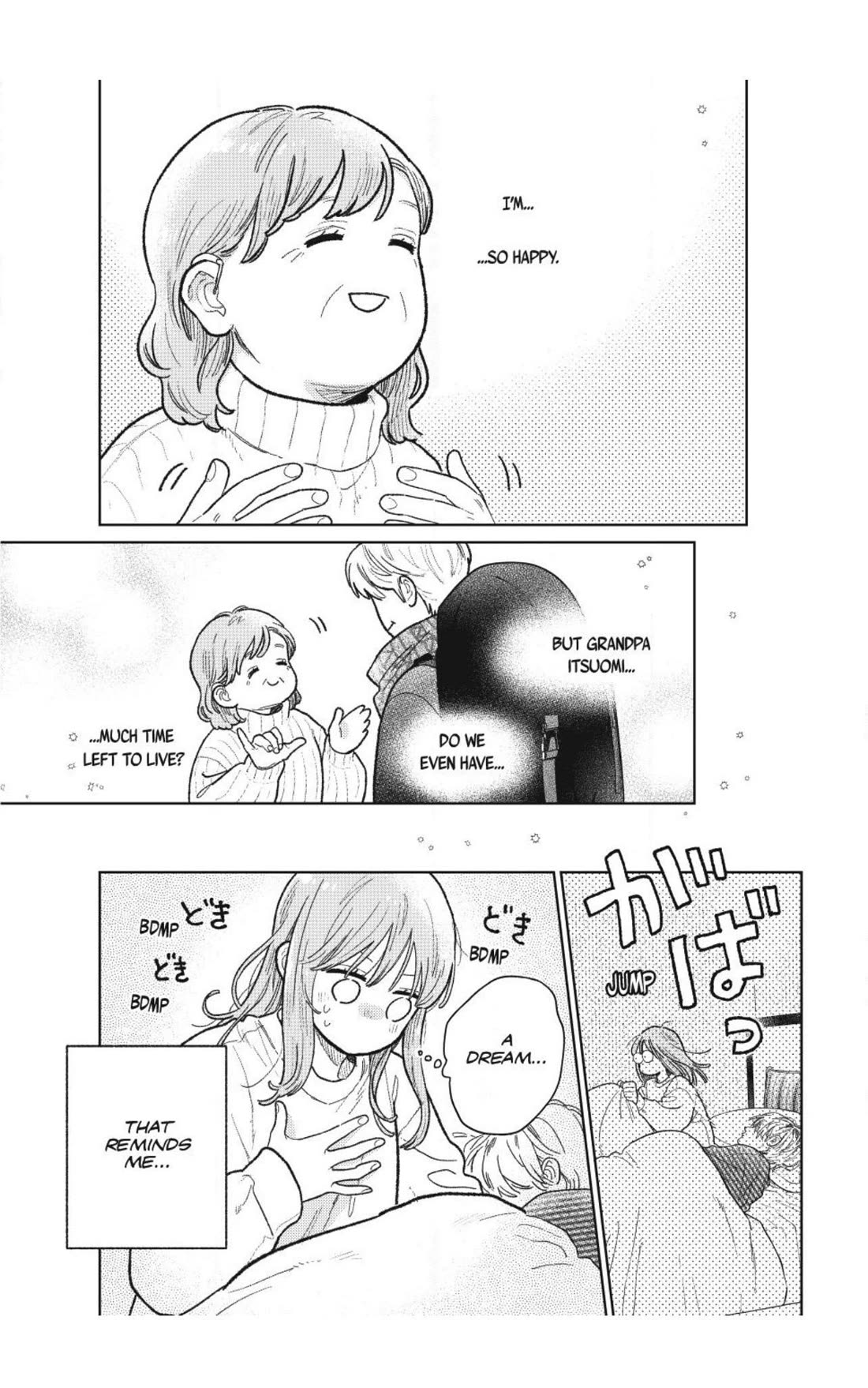 Yubisaki to Renren chapter 55 page 17