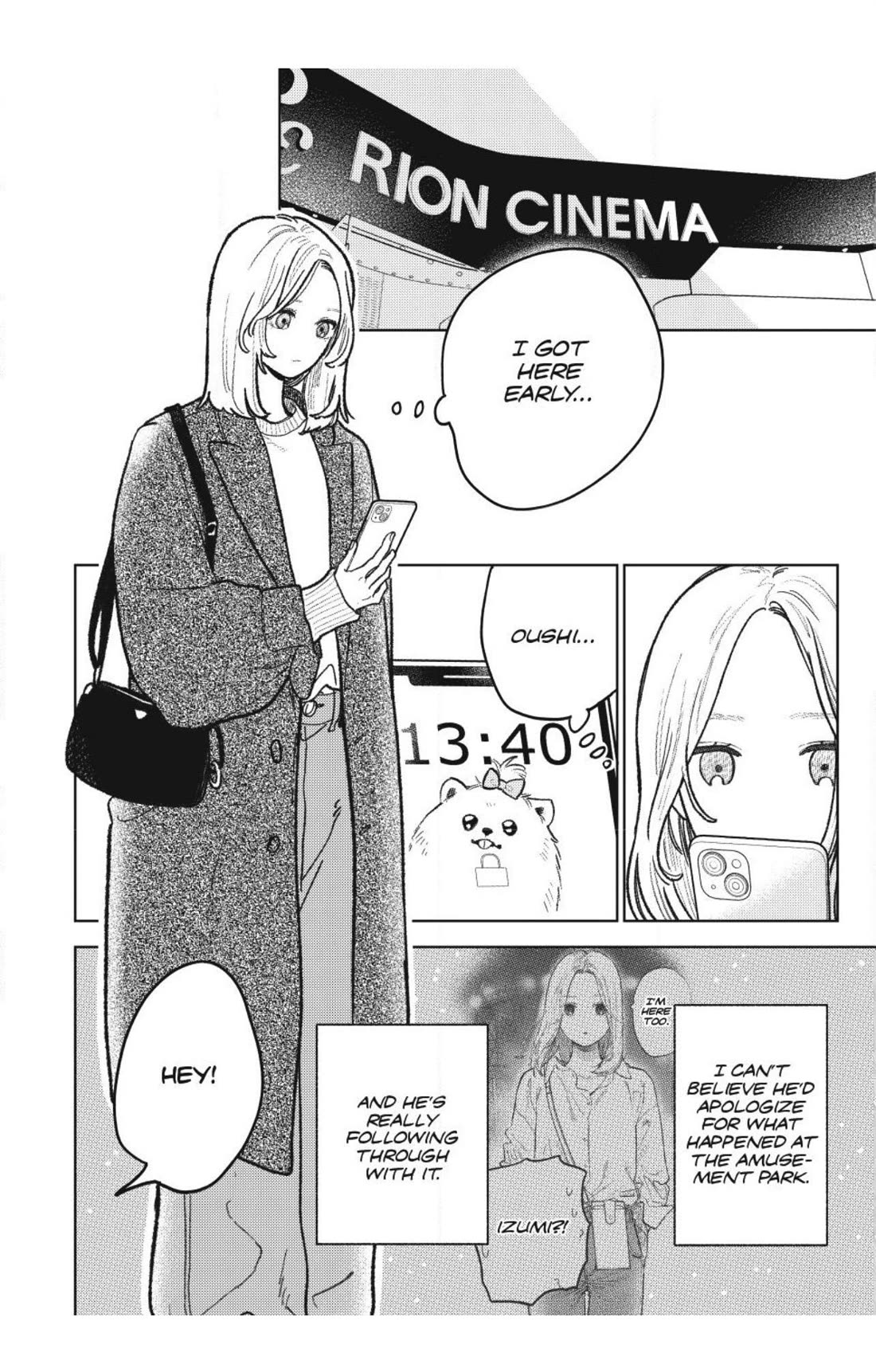 Yubisaki to Renren chapter 55 page 24