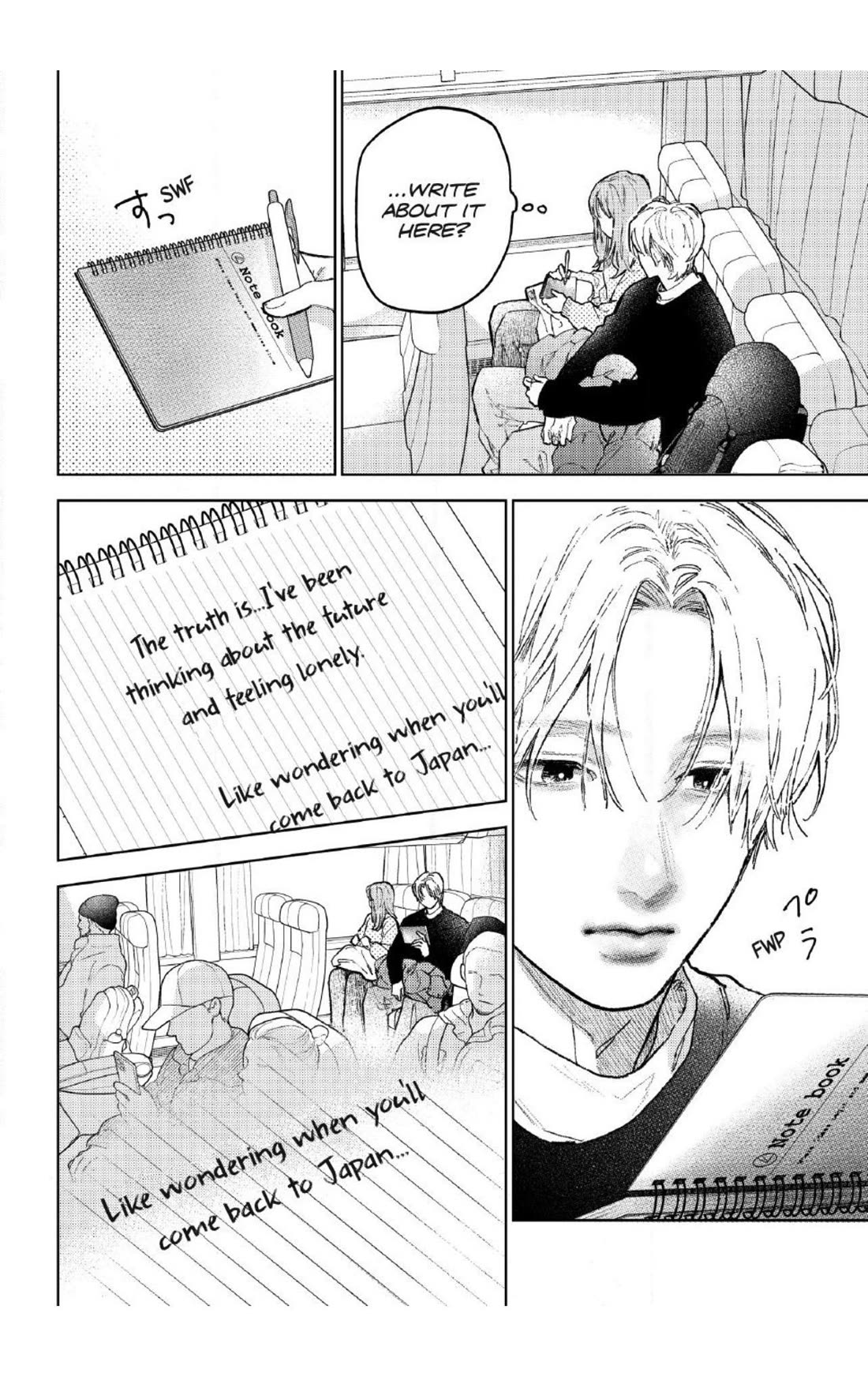 Yubisaki to Renren chapter 56 page 8