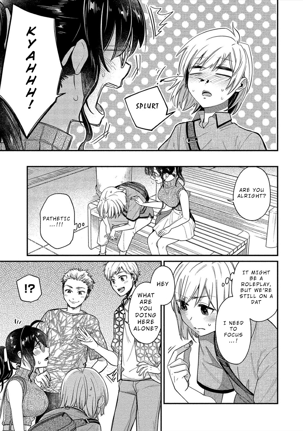 Yuki Nee-chan no Kan-nou Gokko chapter 14 page 9