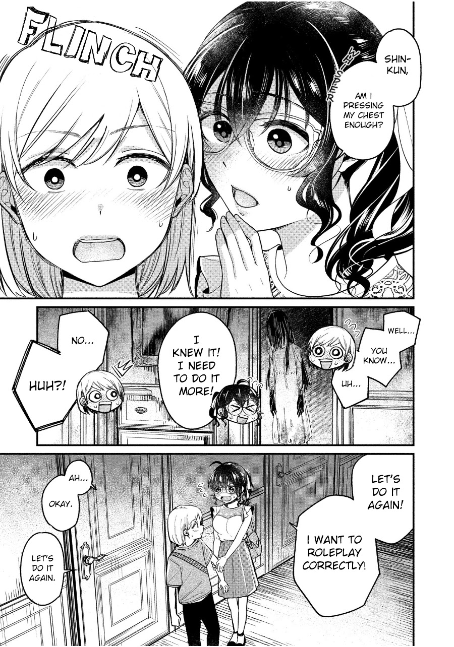 Yuki Nee-chan no Kan-nou Gokko chapter 19 page 8