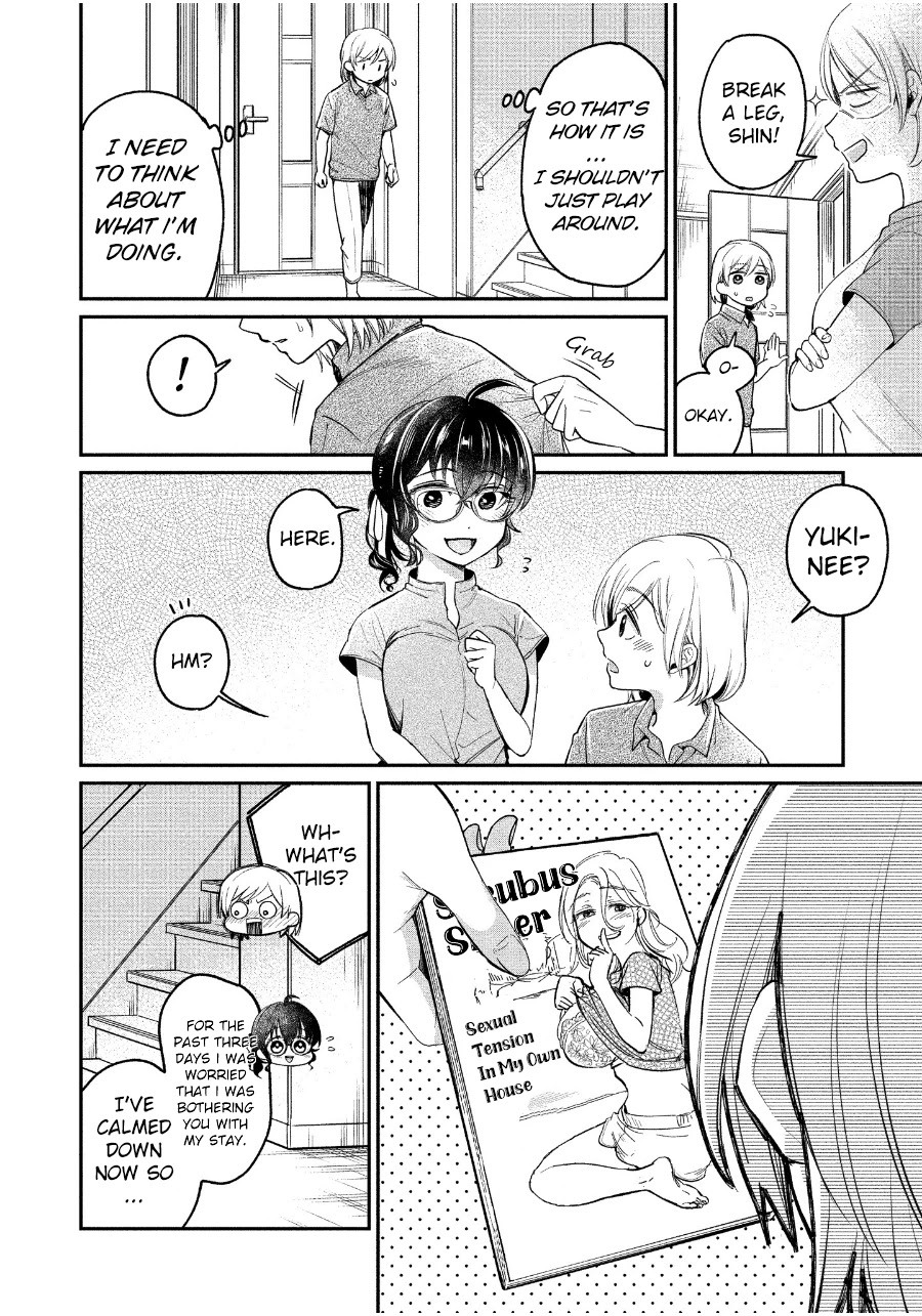 Yuki Nee-chan no Kan-nou Gokko chapter 20 page 8