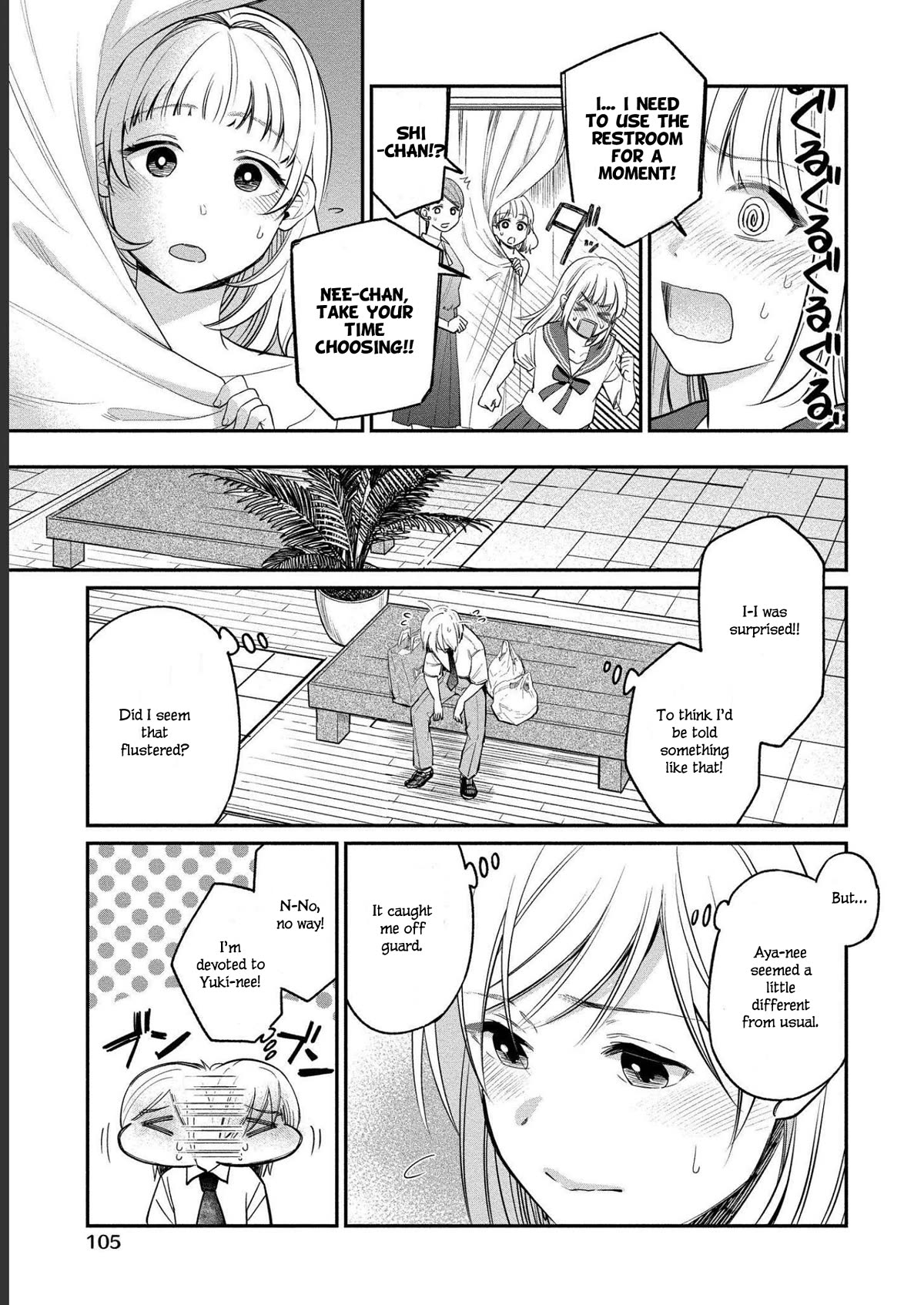 Yuki Nee-chan no Kan-nou Gokko chapter 22 page 24