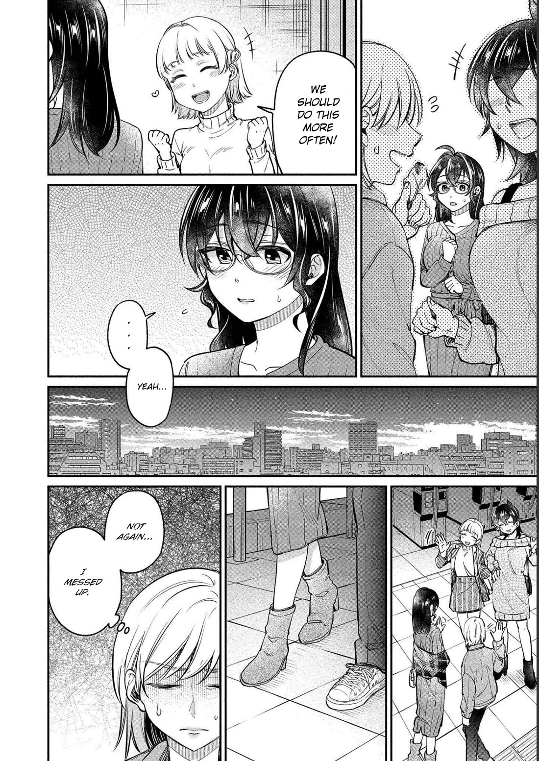 Yuki Nee-chan no Kan-nou Gokko chapter 27 page 4