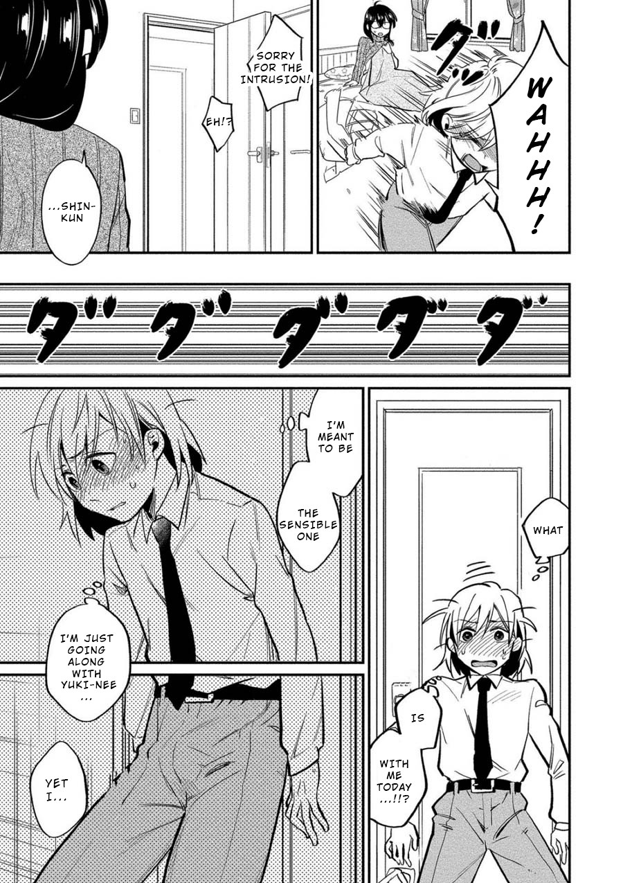 Yuki Nee-chan no Kan-nou Gokko chapter 8 page 26