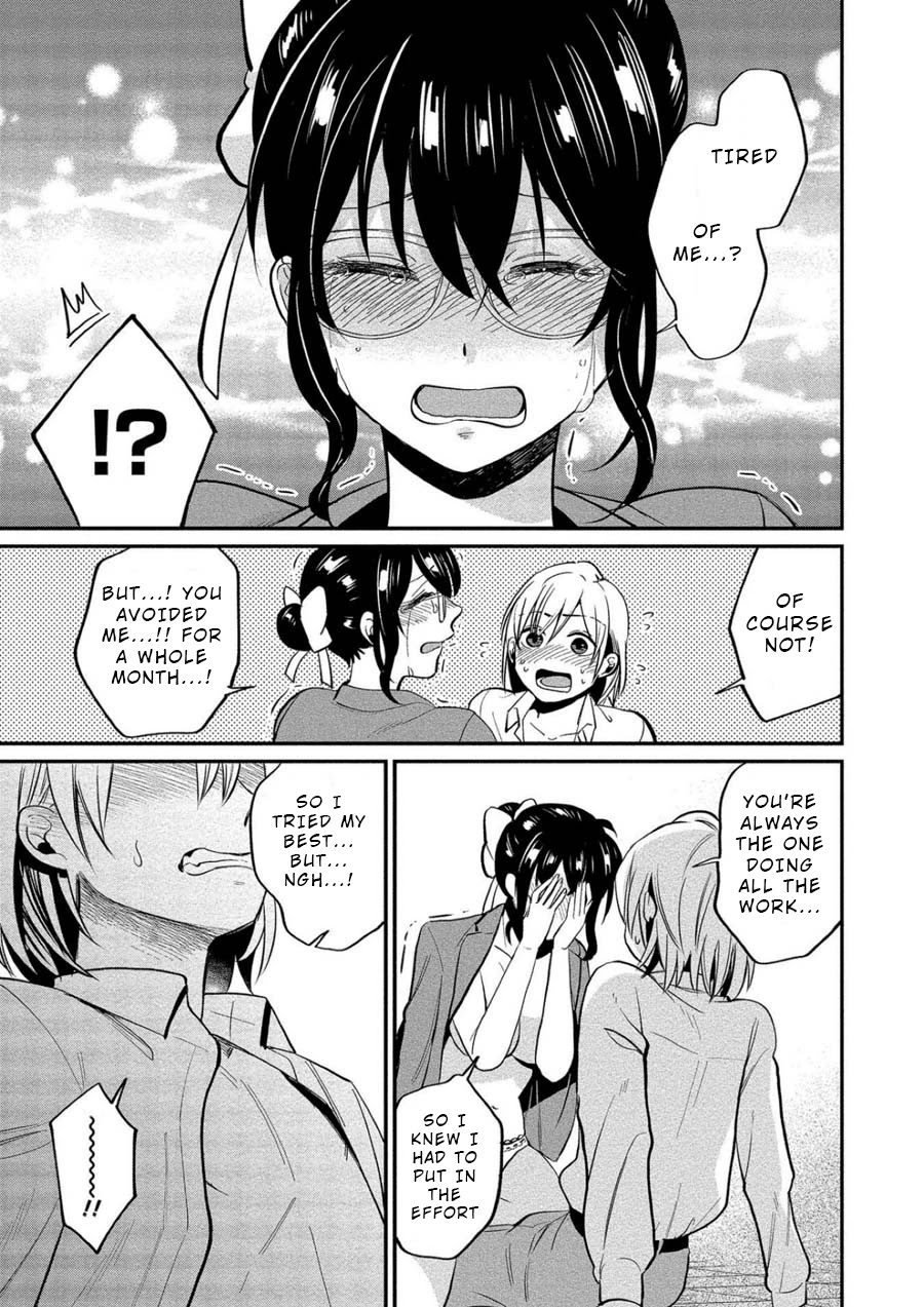 Yuki Nee-chan no Kan-nou Gokko chapter 9 page 20