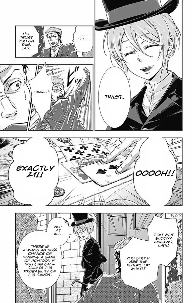 Yukoku no Moriarty chapter 1 page 8