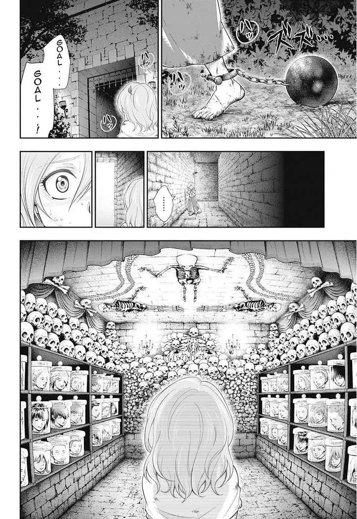 Moriarty the Patriot chapter 10 page 13
