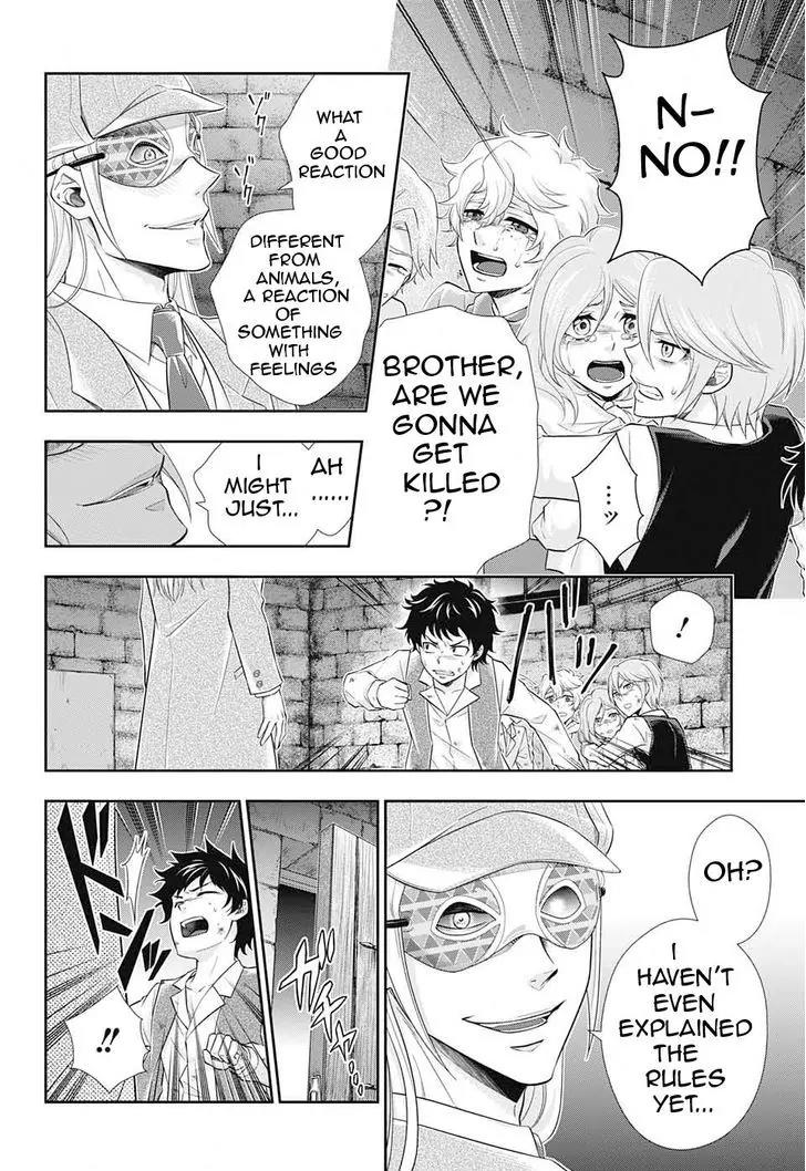 Moriarty the Patriot chapter 10 page 7