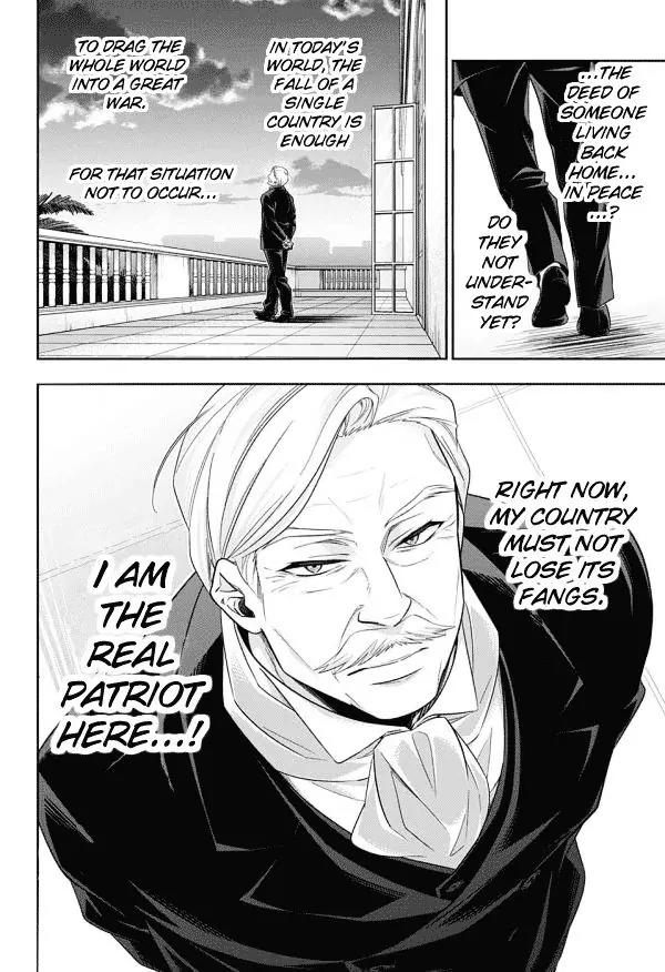 Moriarty the Patriot chapter 12 page 44
