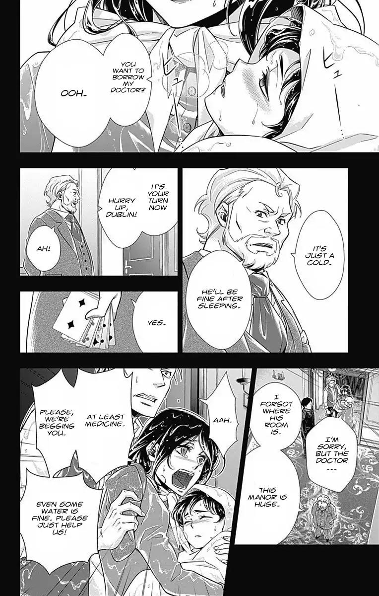Moriarty the Patriot chapter 2 page 34