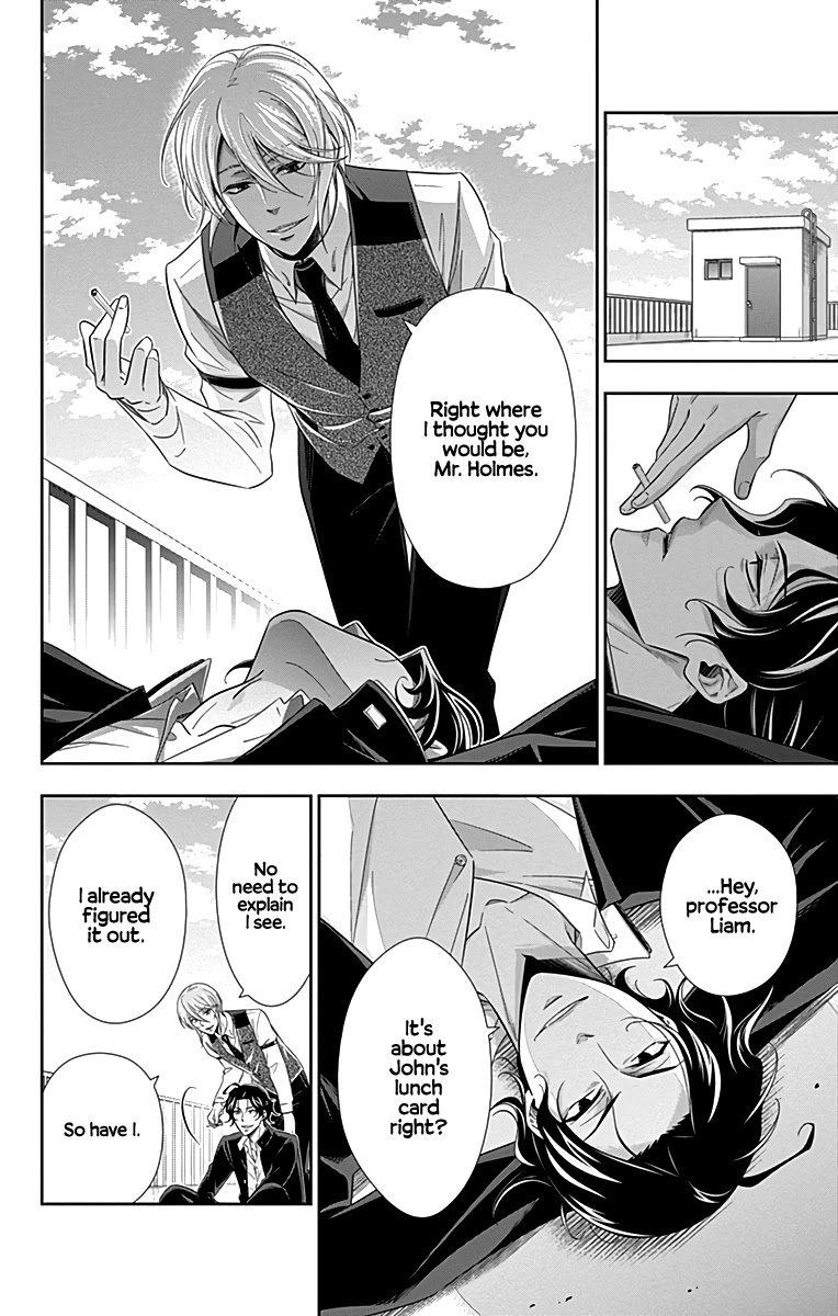 Moriarty the Patriot chapter 27.5 page 4