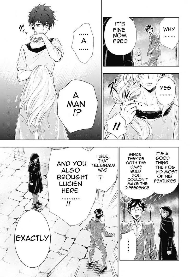 Moriarty the Patriot chapter 3 page 45