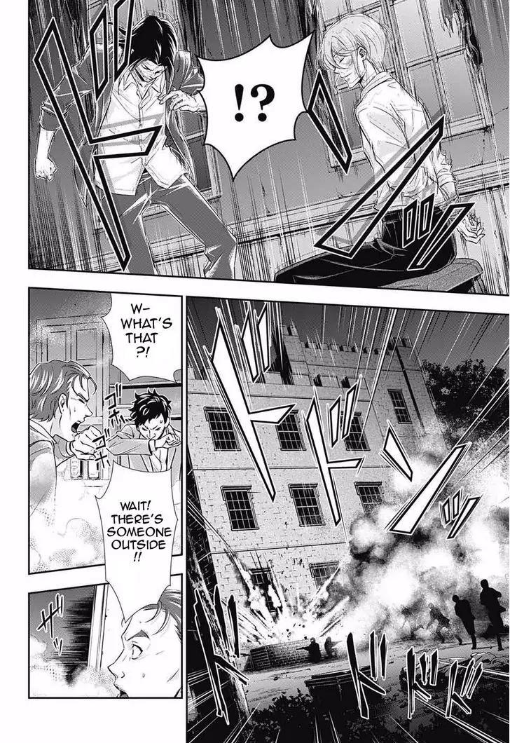 Yukoku no Moriarty chapter 4 page 31