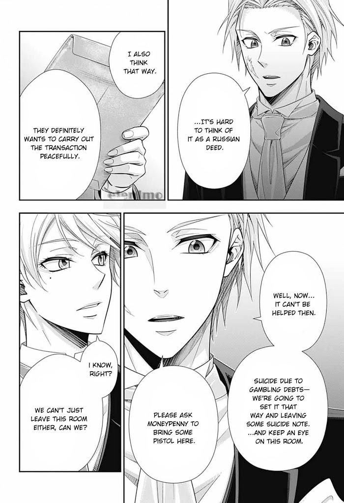 Yukoku no Moriarty chapter 57 page 40