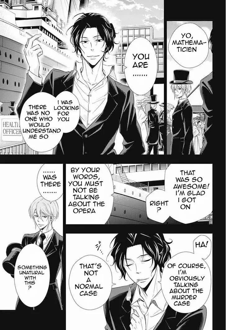 Moriarty the Patriot chapter 6 page 39