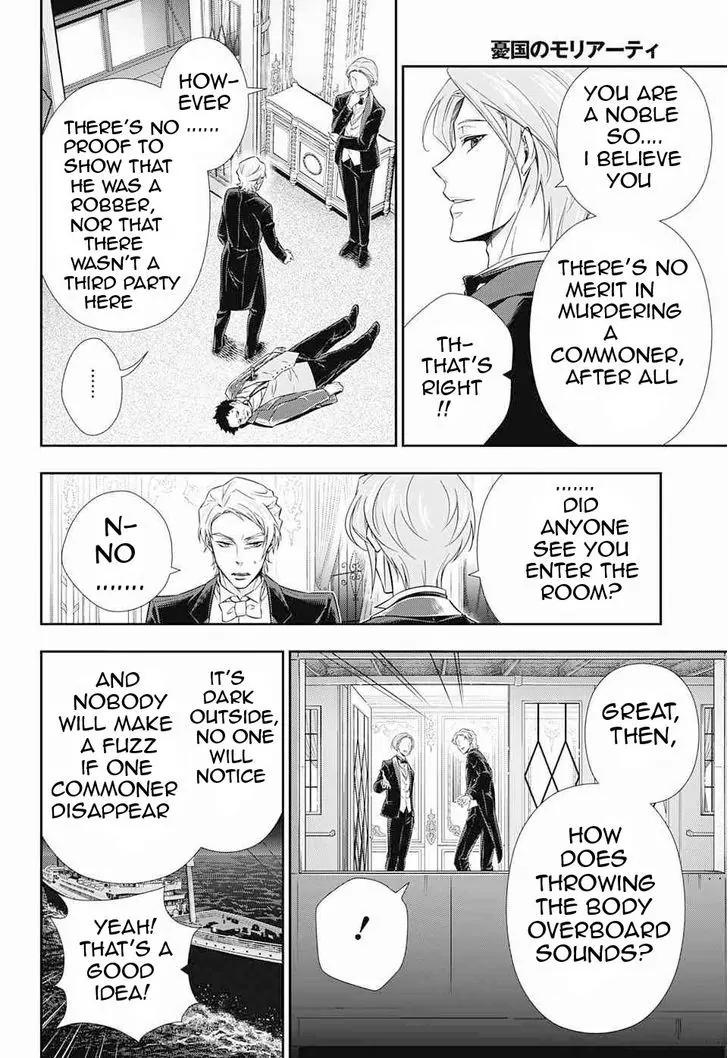 Moriarty the Patriot chapter 6 page 4