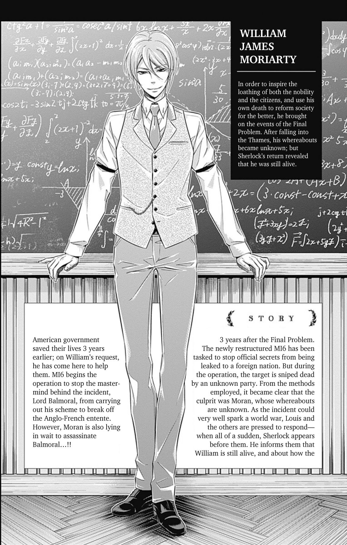 Moriarty the Patriot chapter 64.5 page 4