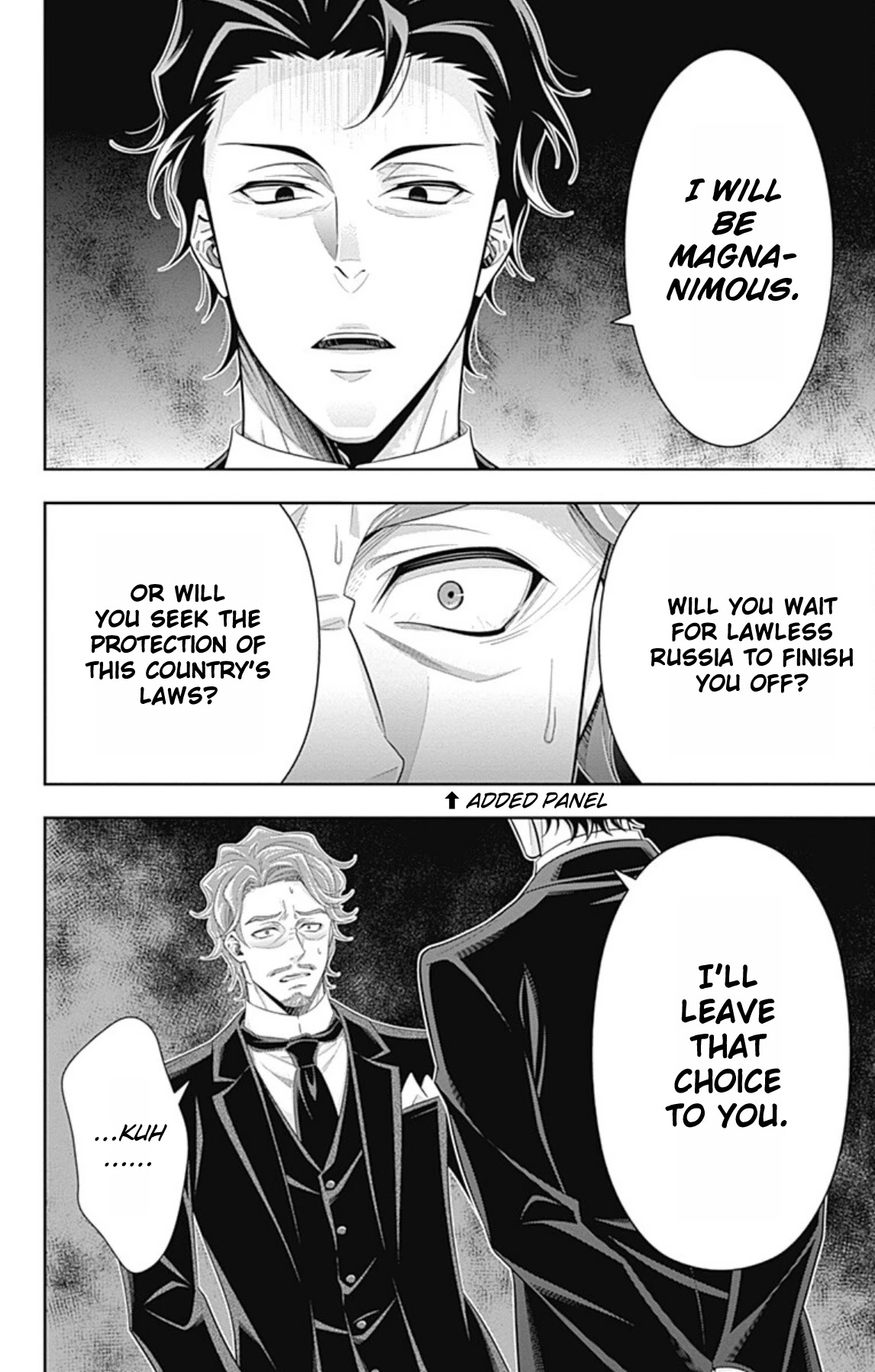 Moriarty the Patriot chapter 64.5 page 7