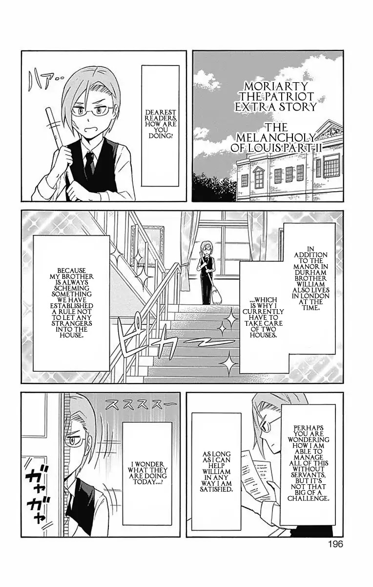 Moriarty the Patriot chapter 7.5 page 2